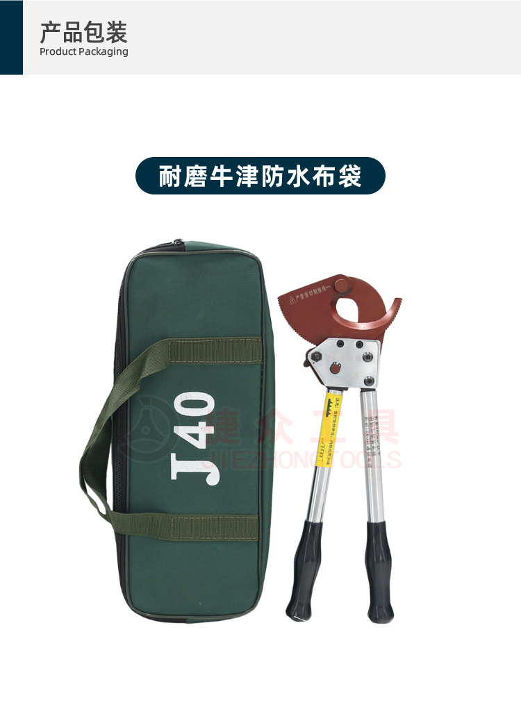 详情页7.jpg