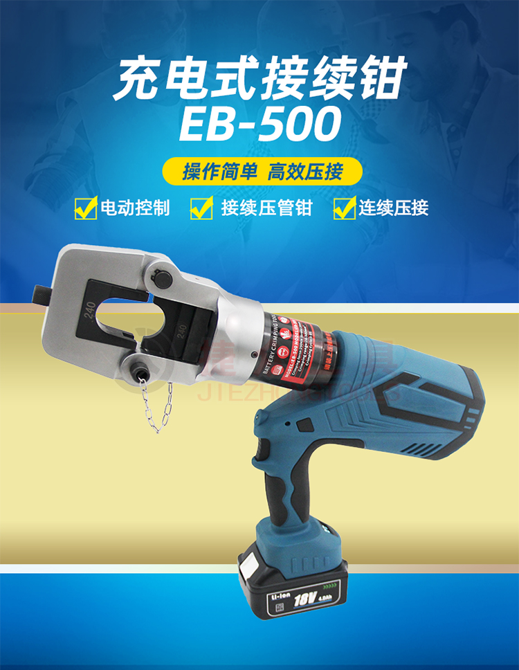 详情页_01.jpg
