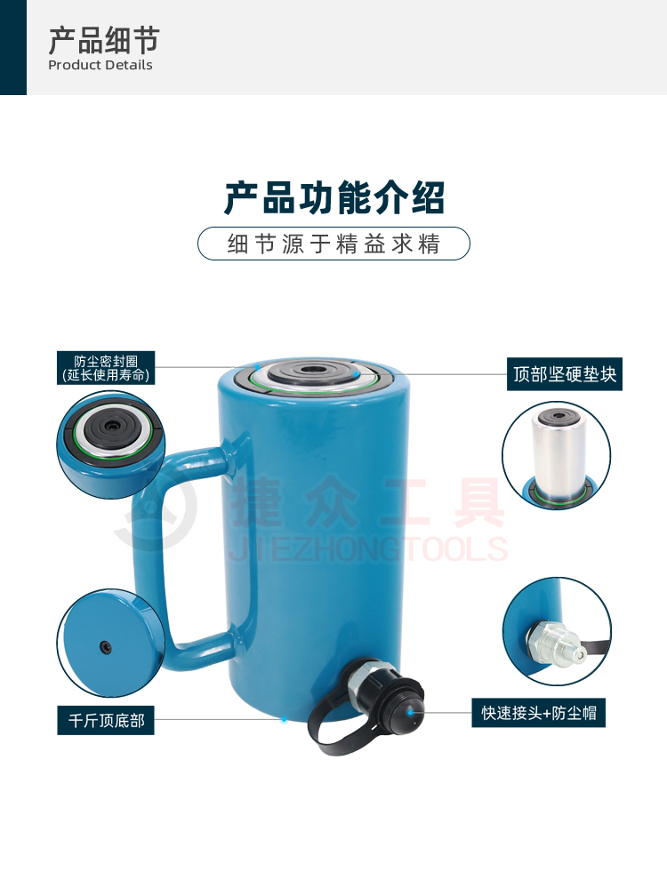 详情页4.jpg