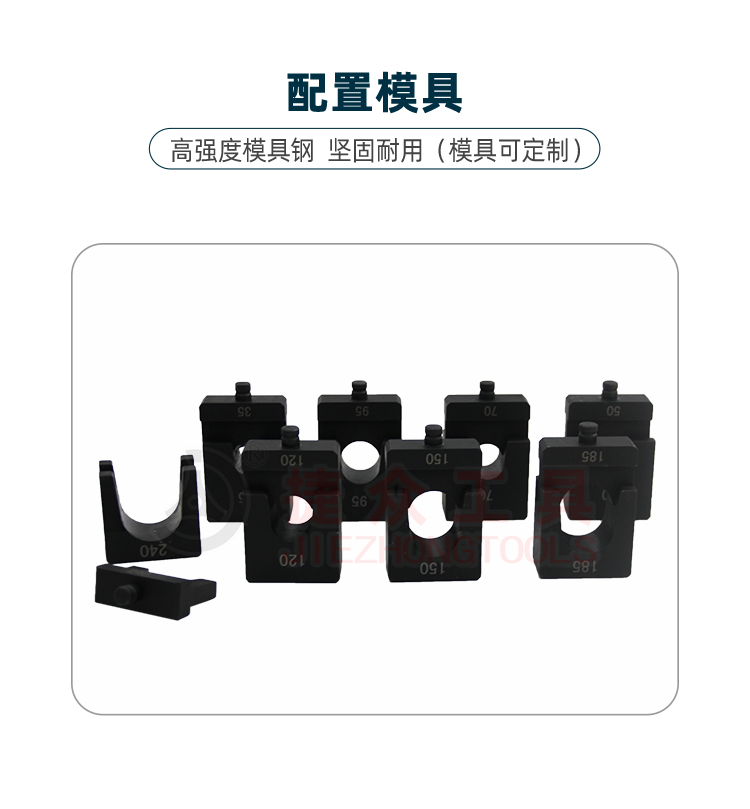 详情页_10.jpg