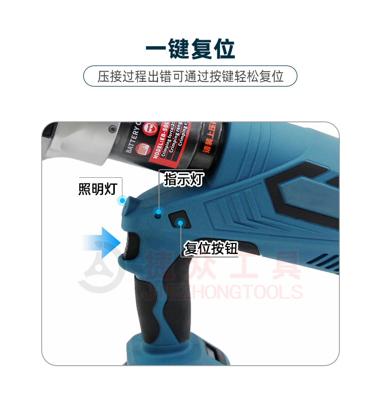 详情页_08.jpg