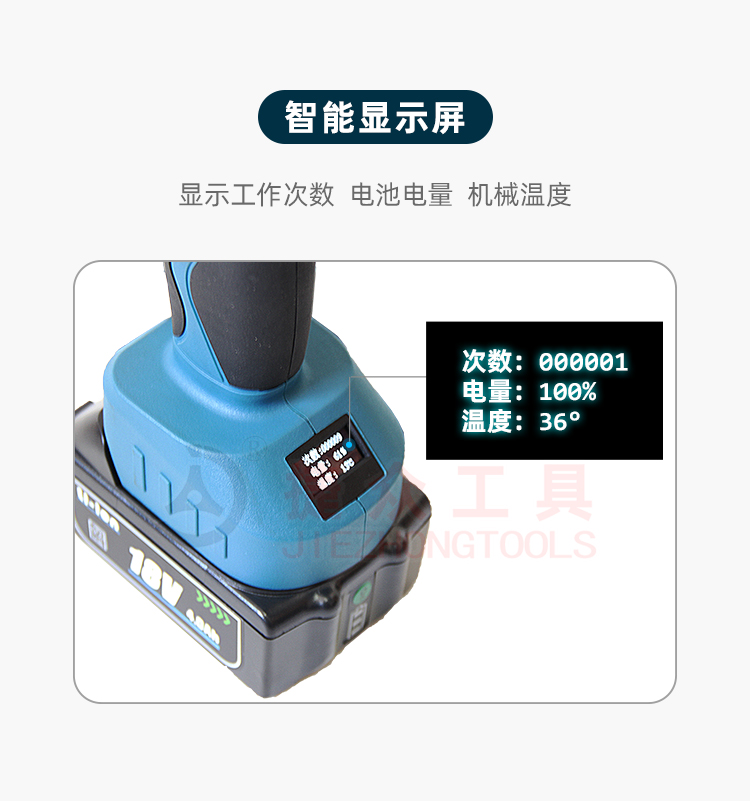 详情页_07.jpg
