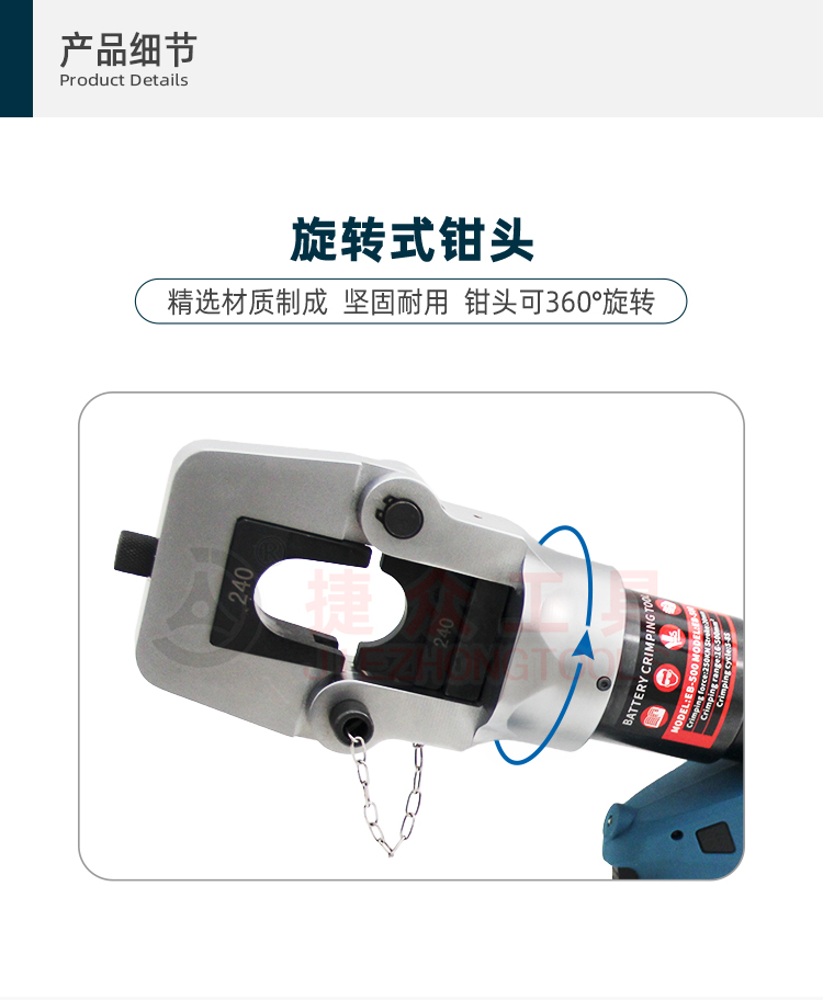 详情页_04.jpg