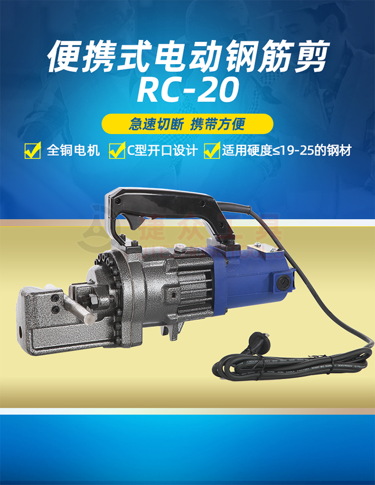 详情页_01.jpg
