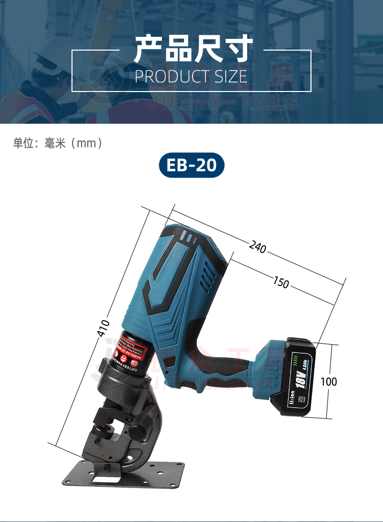详情页4.jpg
