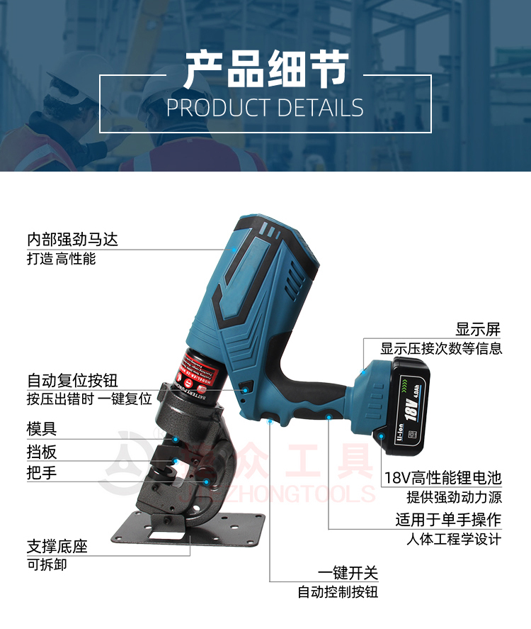 详情页5.jpg