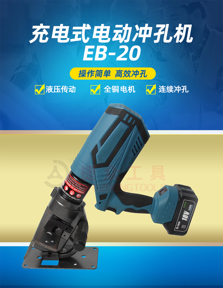 详情页1.jpg