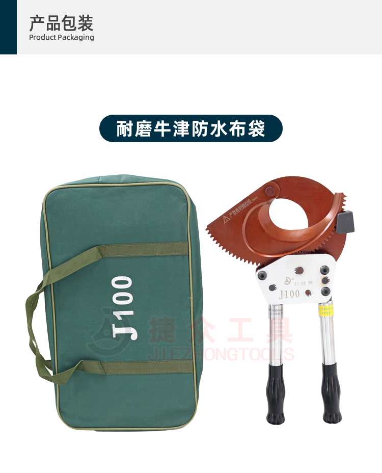 详情页9.jpg