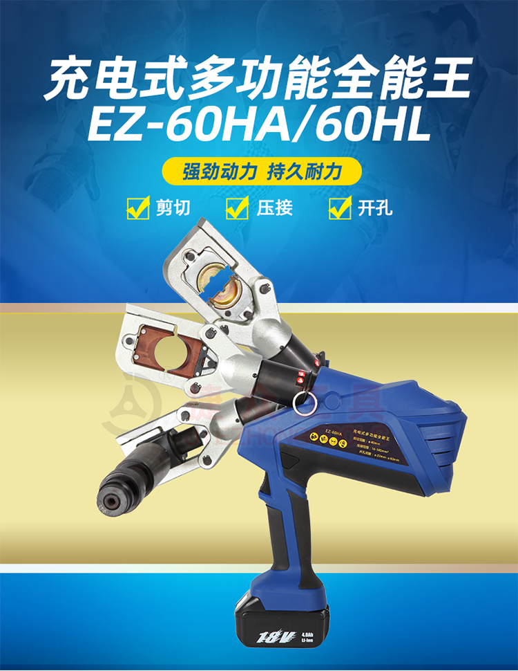 详情页_01.jpg