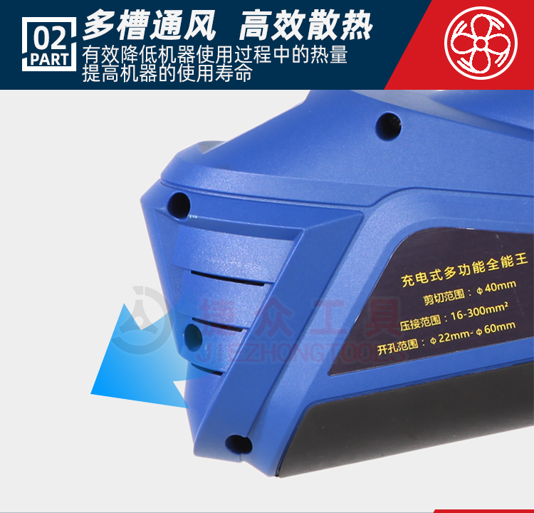 详情页_08.jpg