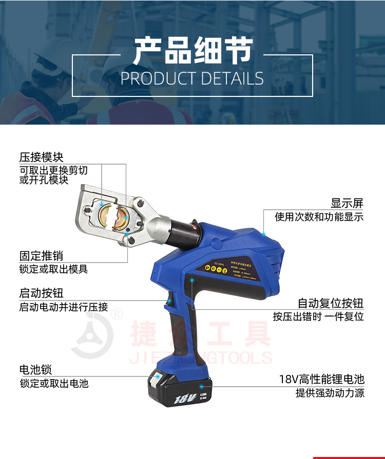 详情页_06.jpg