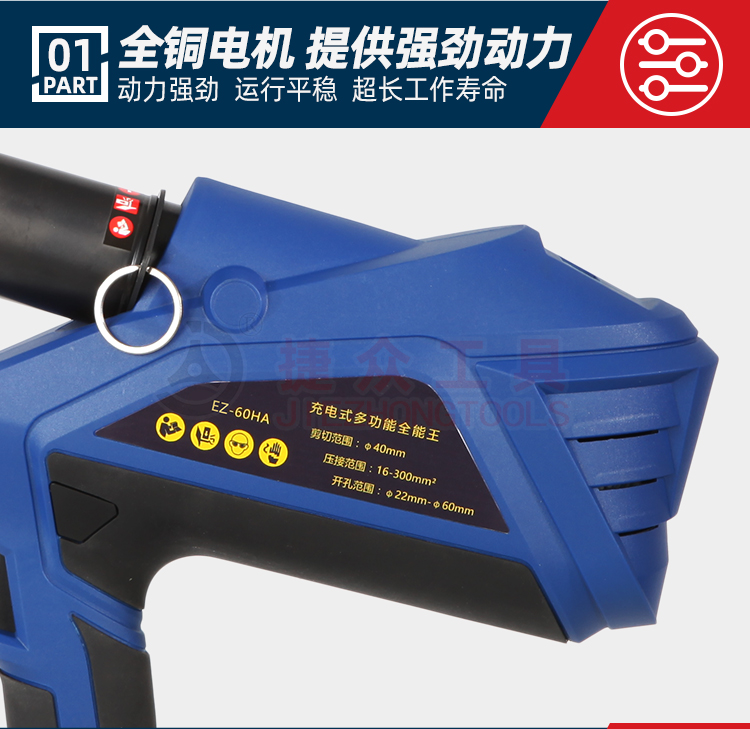 详情页_07.jpg