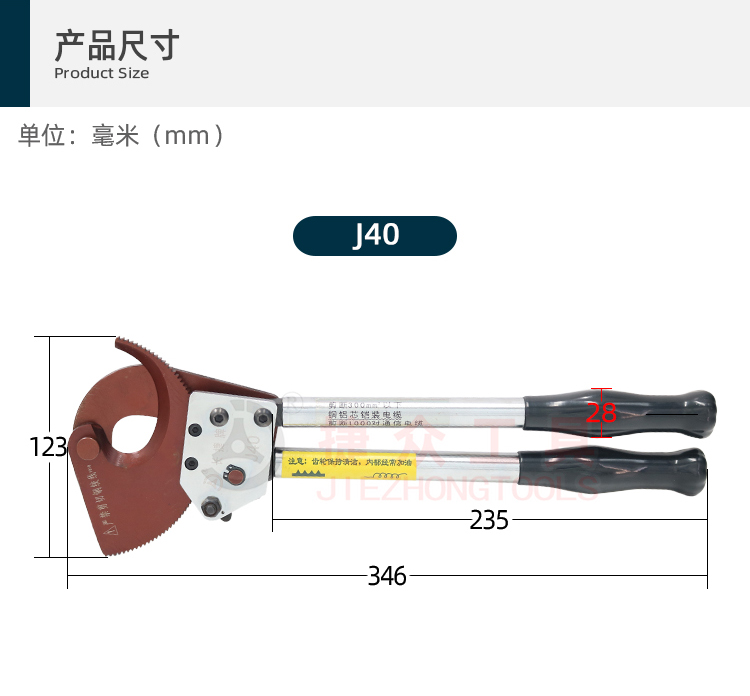 详情页3.jpg