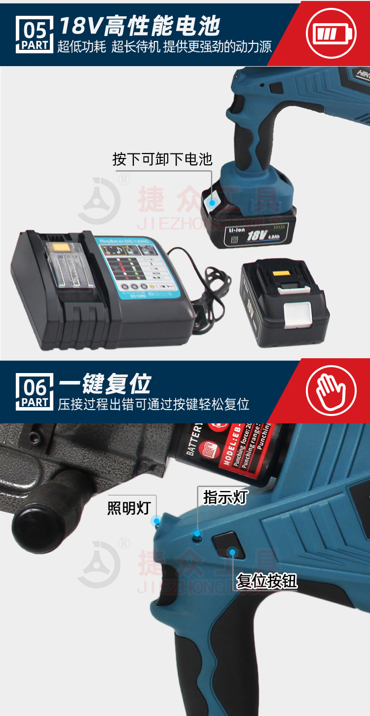 详情页8.jpg
