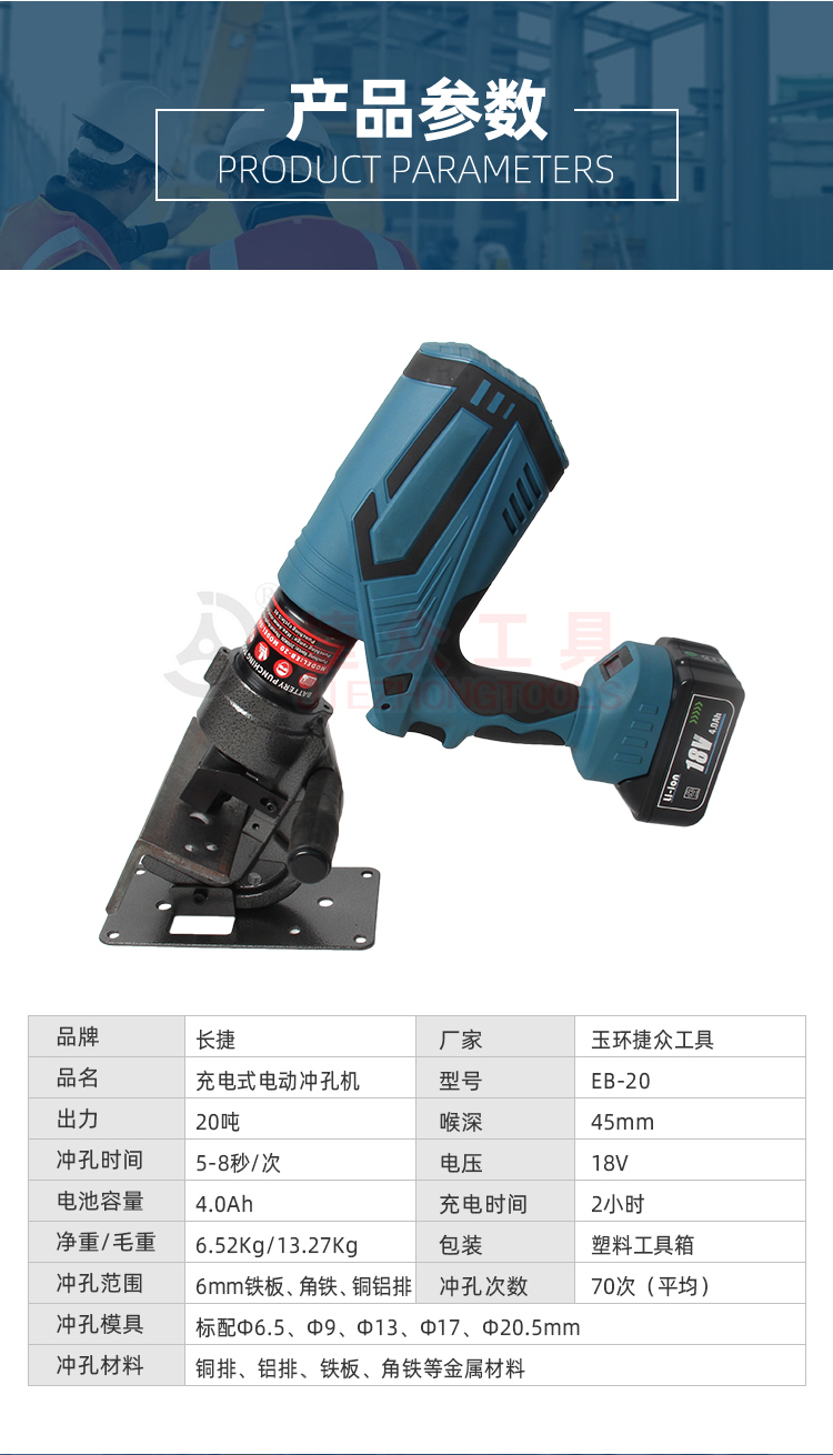 详情页3.jpg