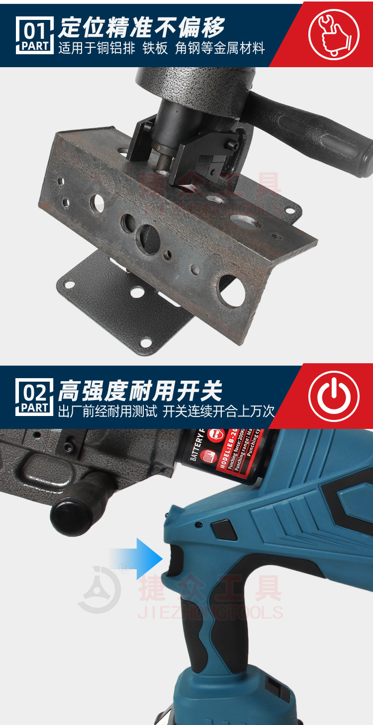 详情页6.jpg