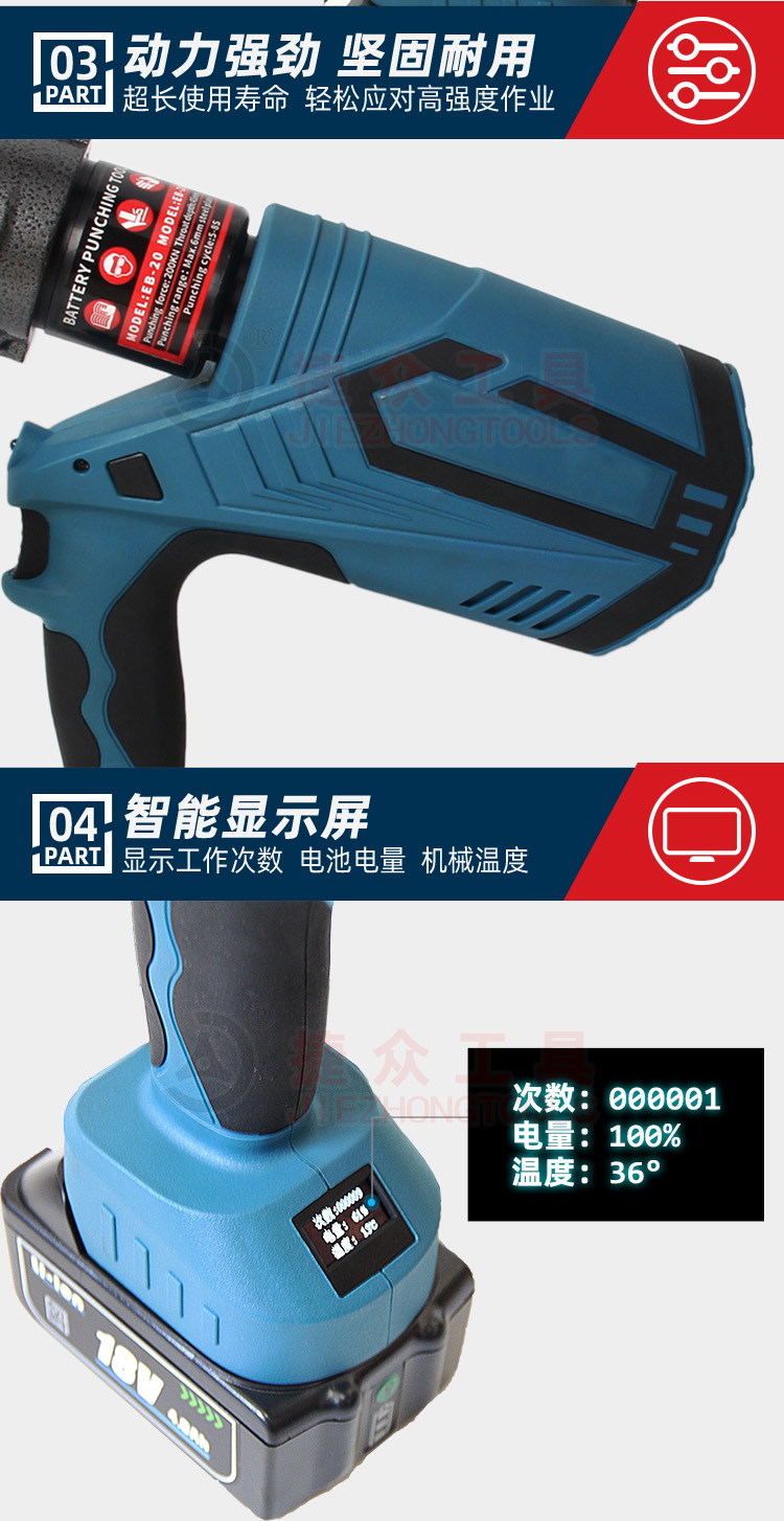 详情页7.jpg