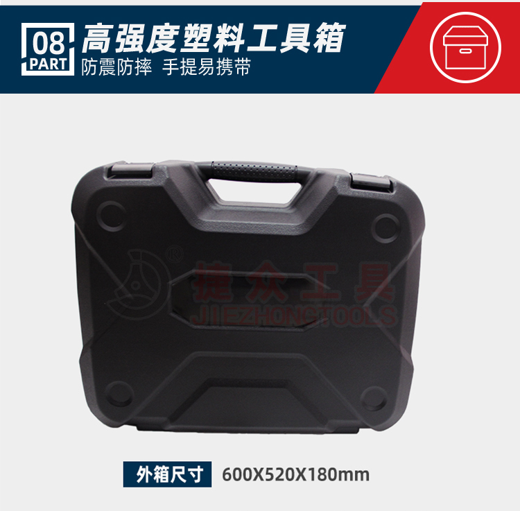 详情页10.jpg