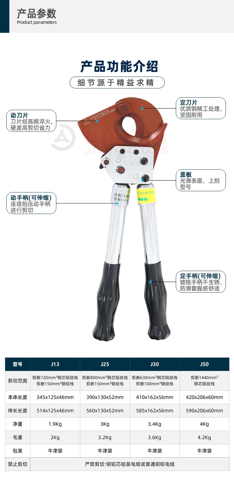 详情页2.jpg
