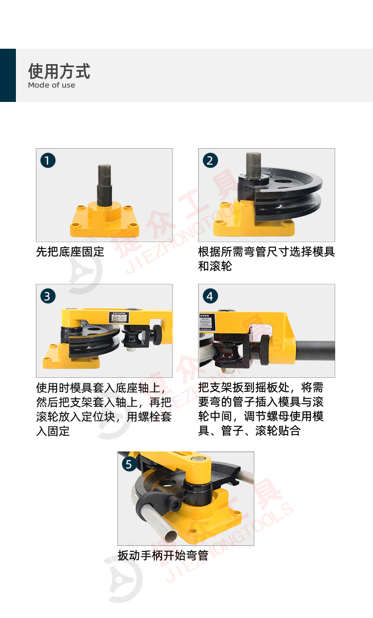 详情页6.jpg
