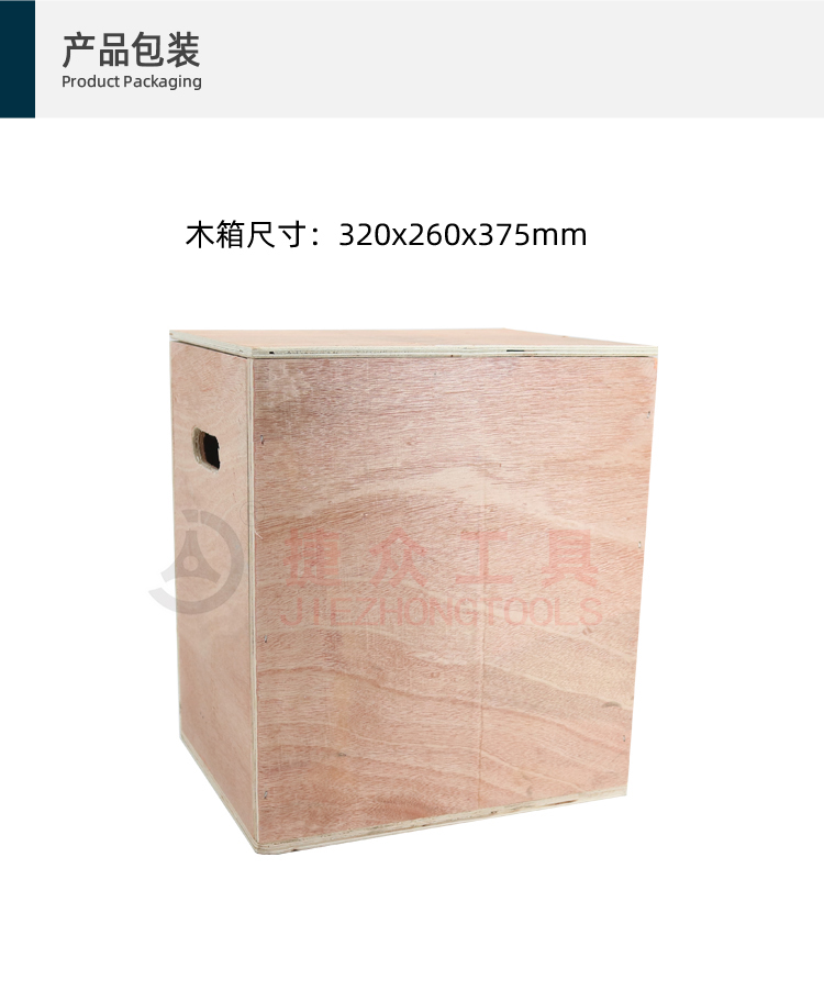 详情页10.jpg