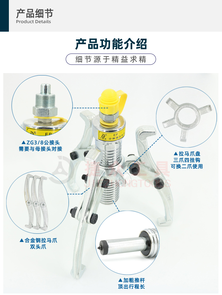 详情页4.jpg