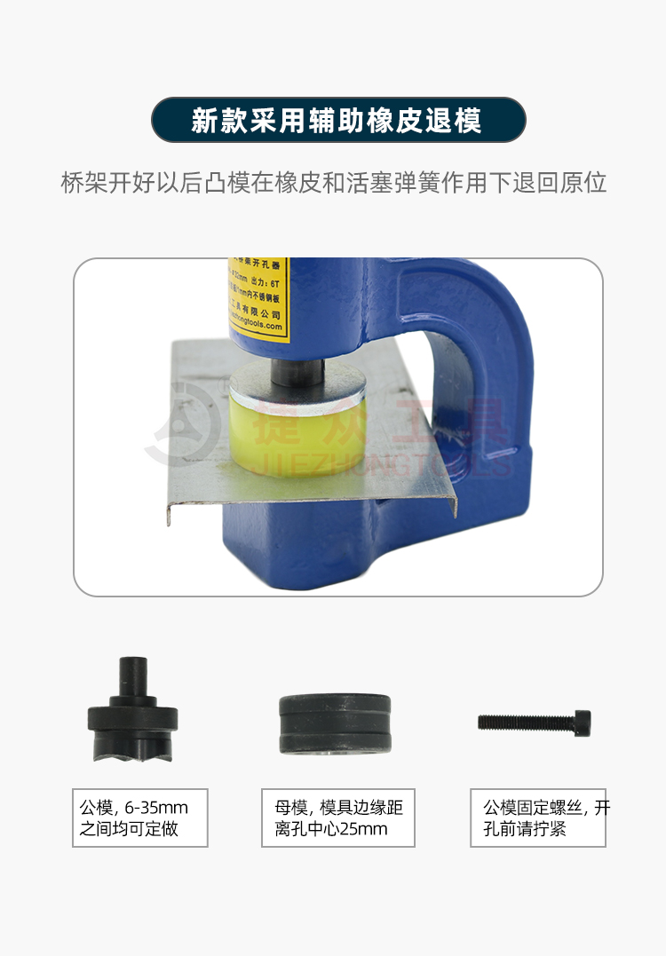 详情页_05.jpg
