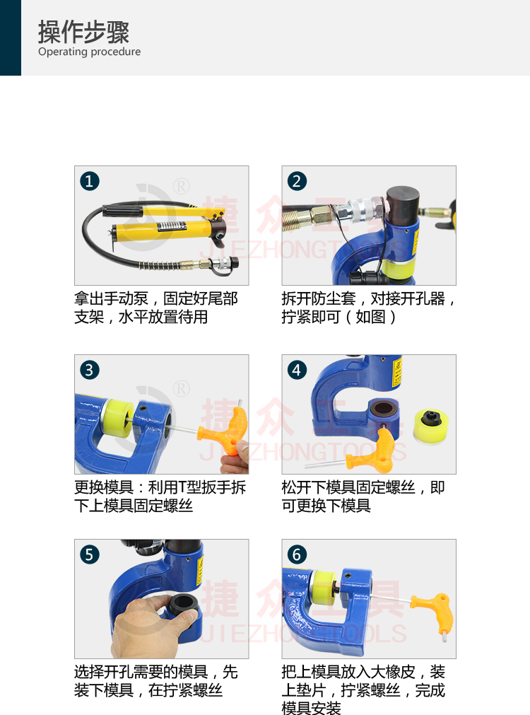 详情页_09.jpg
