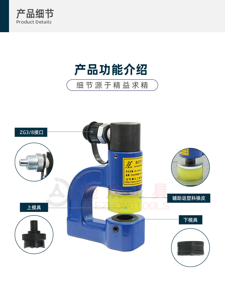 详情页_04.jpg