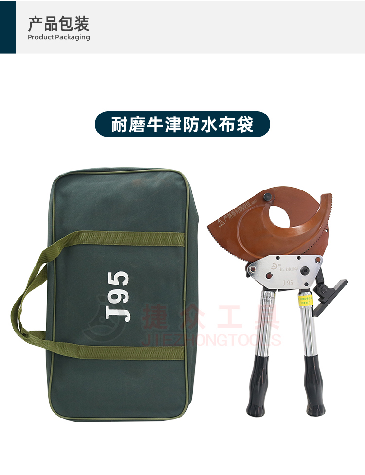 详情页8.jpg