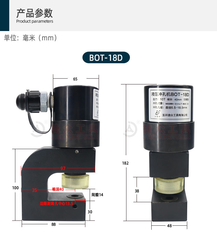 详情页_02.jpg