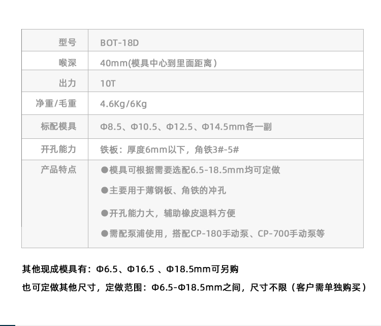 详情页_03.jpg