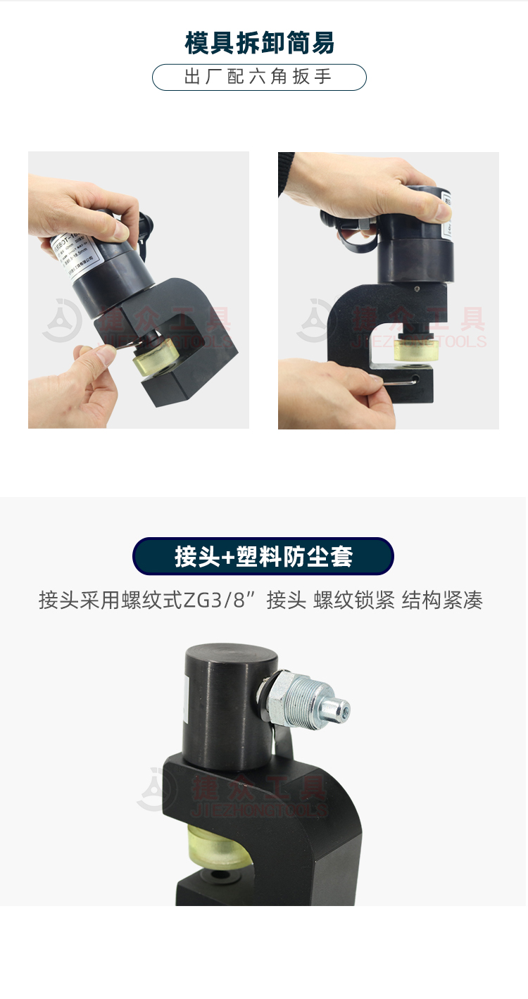 详情页_06.jpg