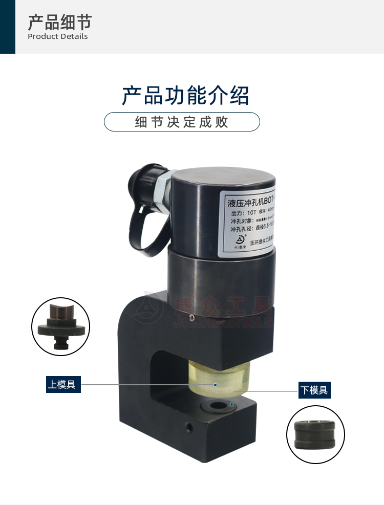 详情页_04.jpg