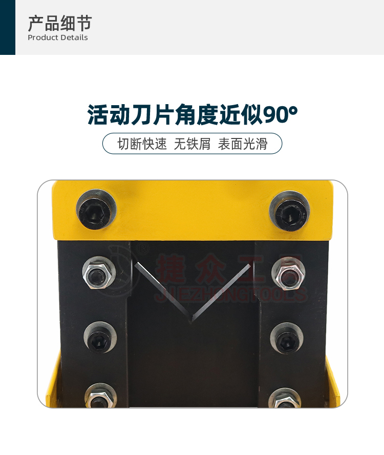 详情页4.jpg