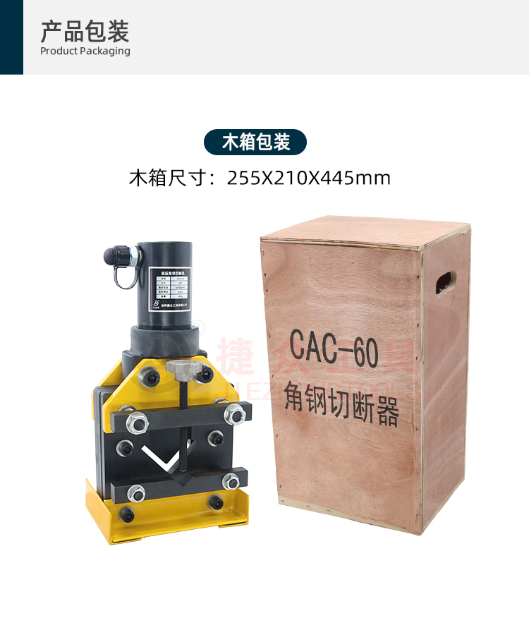 详情页8.jpg