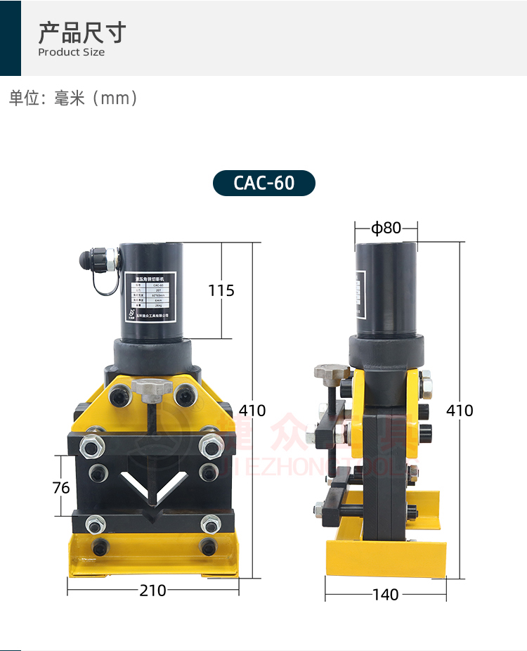 详情页3.jpg