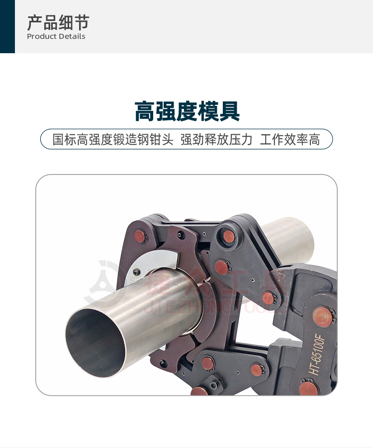 详情页4.jpg