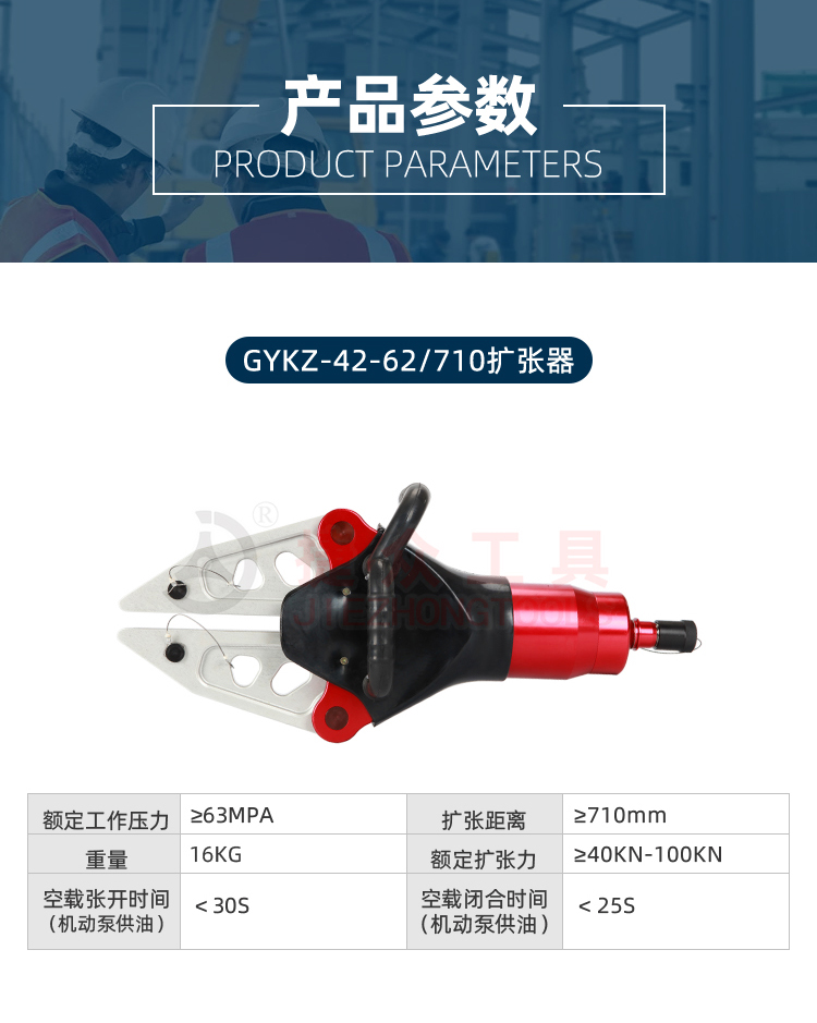 详情页_03.jpg