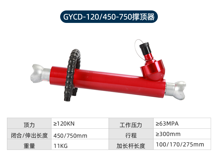 详情页_06.jpg