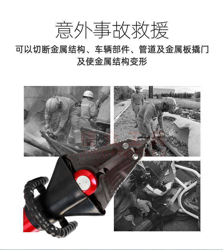 详情页_02.jpg