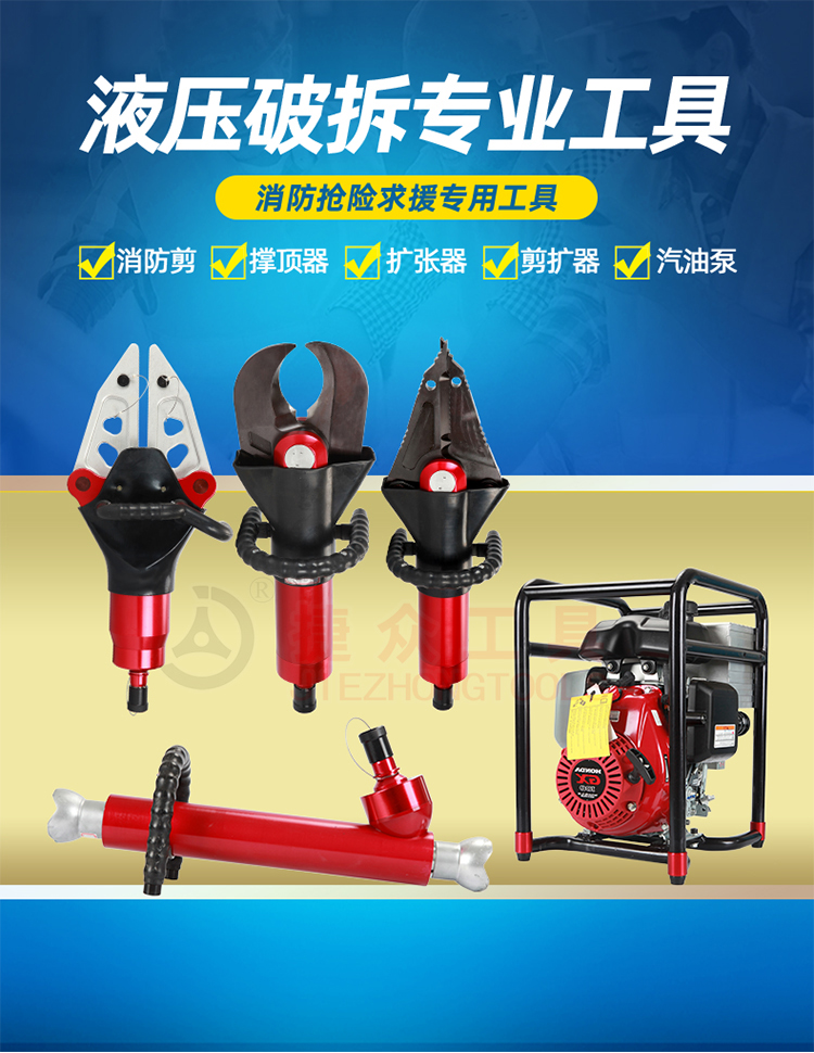 详情页_01.jpg