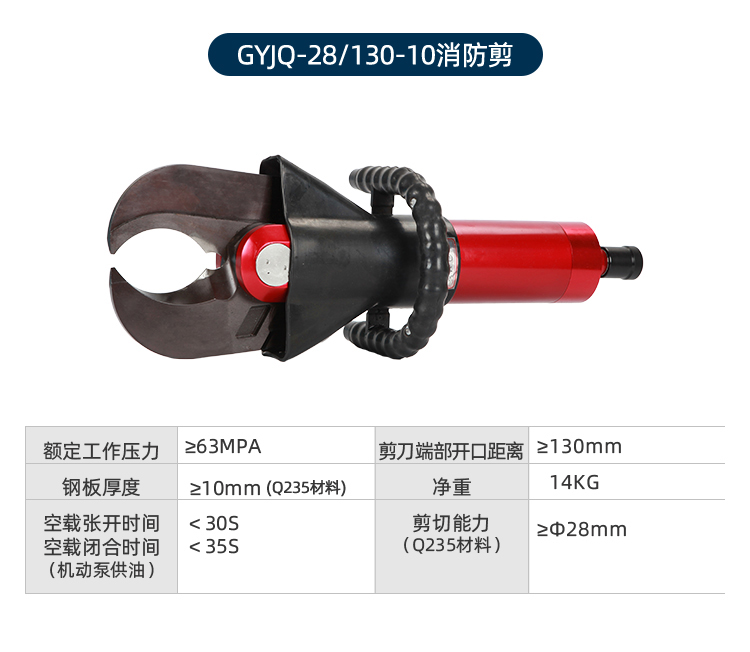 详情页_04.jpg