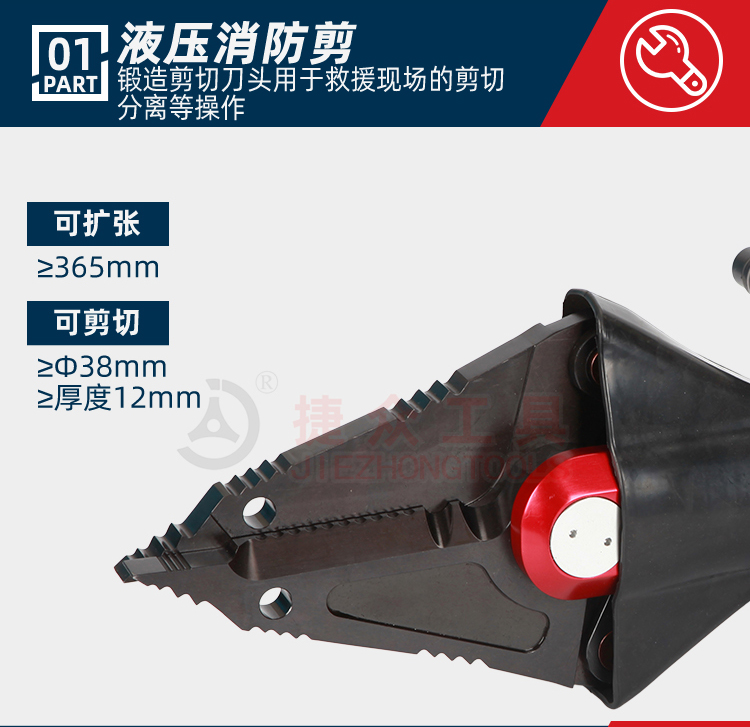 详情页_08.jpg