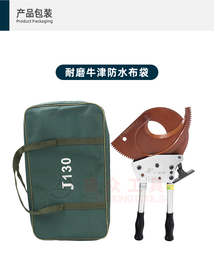 详情页8.jpg