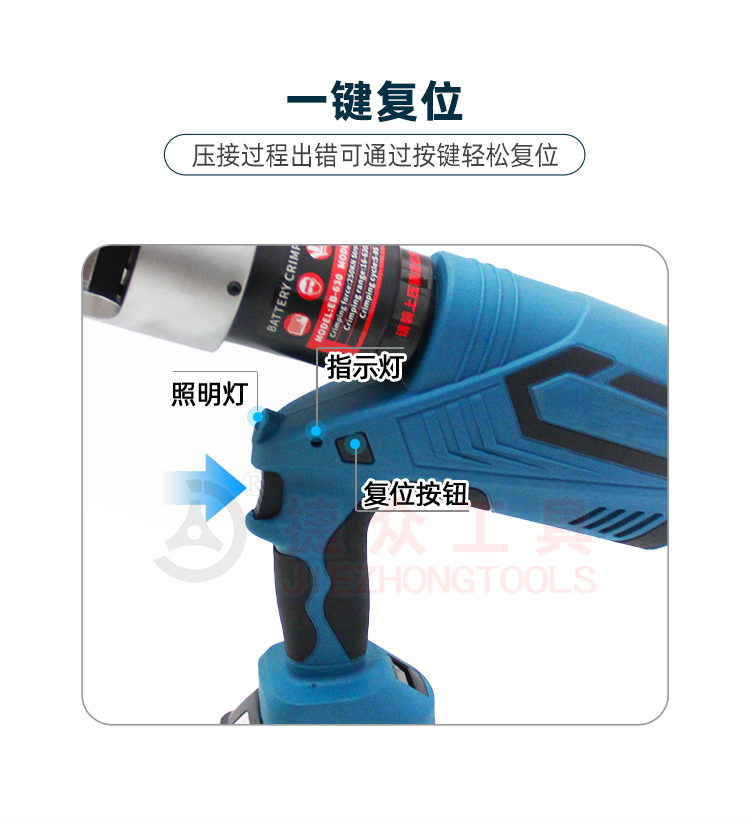 详情页_08.jpg