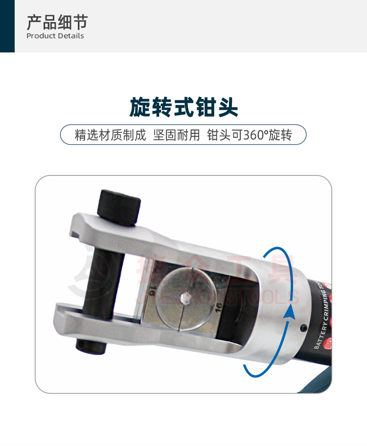 详情页_04.jpg