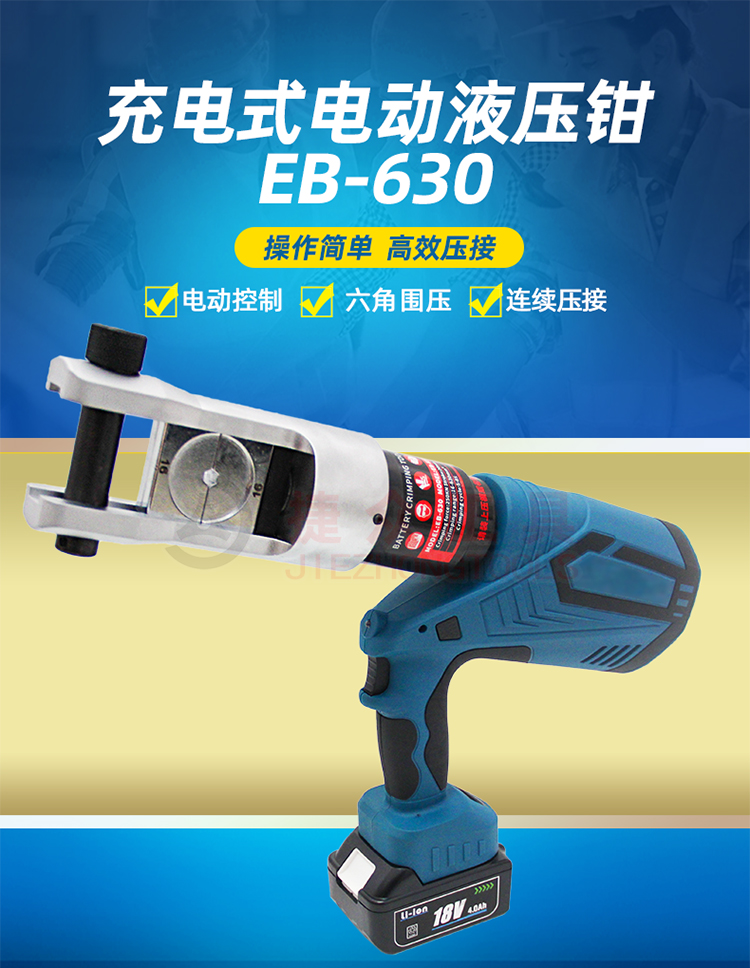 详情页_01.jpg