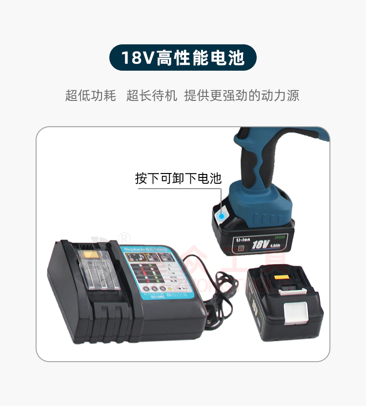 详情页_09.jpg