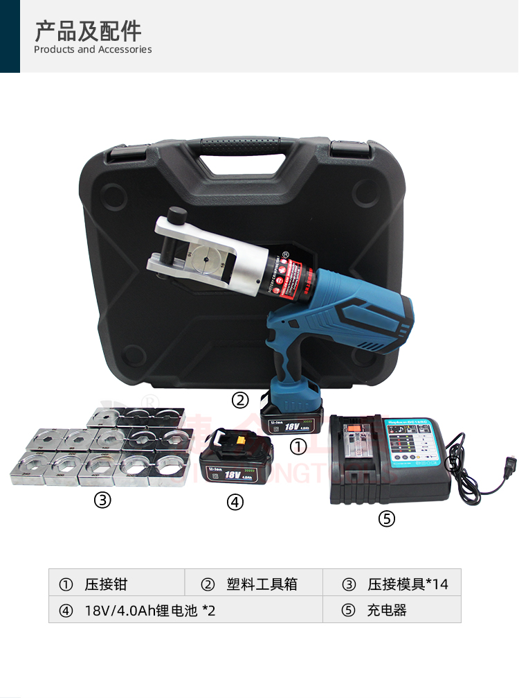 详情页_11.jpg